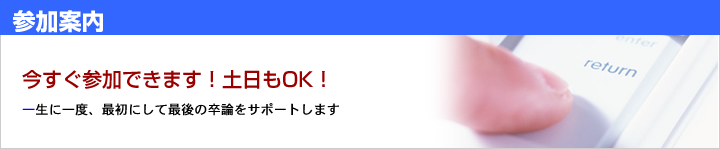 Qē@Qł܂IyOKI iXgXp[gj@ꐶɈxAŏɂčŌ̑_T|[g܂